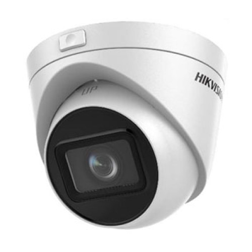 Купити 2Мп IP варіофокальна DS-2CD1H23G0-IZ(C) 2.8-12mm