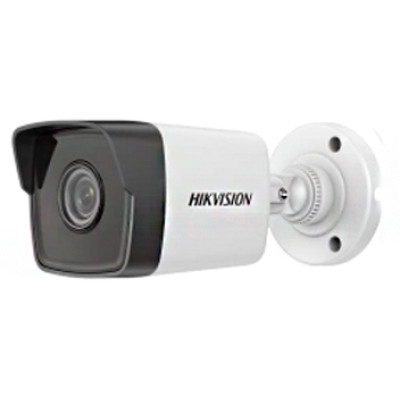 Купить IP видеокамера Hikvision DS-2CD1021-I(F) 2МП (4мм)