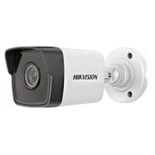 Купити IP відеокамера Hikvision DS-2CD1021-I(F) 2МП (4мм)