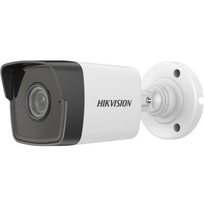Купить 4 МП EXIR H.265+ DS-2CD1043G0-I(C) (4мм)
