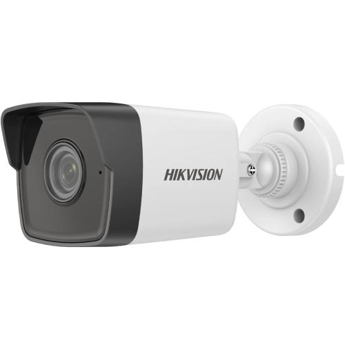 Купити 4 МП EXIR H.265+ DS-2CD1043G0-I(C) (4мм)