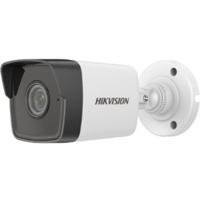 Купить 4 МП EXIR H.265+ DS-2CD1043G0-I(C) 2.8mm