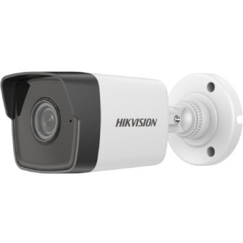 Купити 4 МП EXIR H.265+ DS-2CD1043G0-I(C) 2.8mm