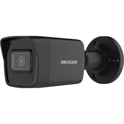 Купить IP видеокамера Hikvision DS-2CD1043G2-I (BLACK) 4МП (2.8мм)