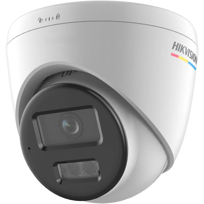 Купить IP видеокамера Hikvision DS-2CD1347G2H-LIUF 4МП (4мм)