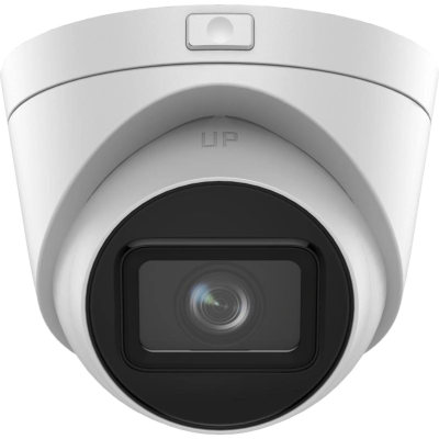 Купить IP видеокамера Hikvision DS-2CD1H43G2-IZ 4МП (2.8-12мм)