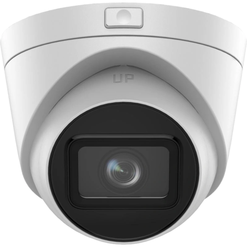 Купить IP видеокамера Hikvision DS-2CD1H43G2-IZ 4МП (2.8-12мм)