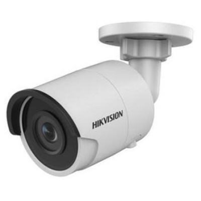 Купить 4Мп IP с WDR DS-2CD2045FWD-I (2.8 мм)