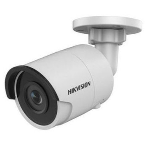 Купить 4Мп IP с WDR DS-2CD2045FWD-I (2.8 мм)