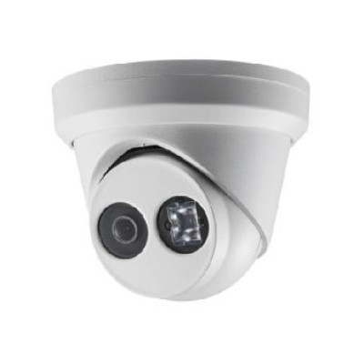 Купить 4Мп IP видеокамера Hikvision с Exir посветкой DS-2CD2343G0-I (2.8 мм)