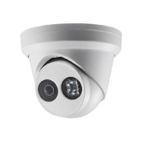Купити 2 Мп IP відеокамера Hikvision DS-2CD2323G0-I (4мм)
