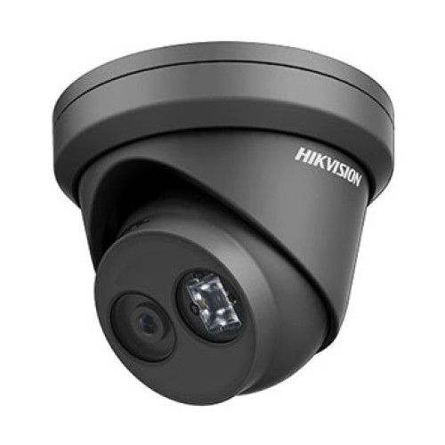 Купить 4Мп IP видеокамера Hikvision с Exir посветкой DS-2CD2343G0-I (2.8 мм) черная