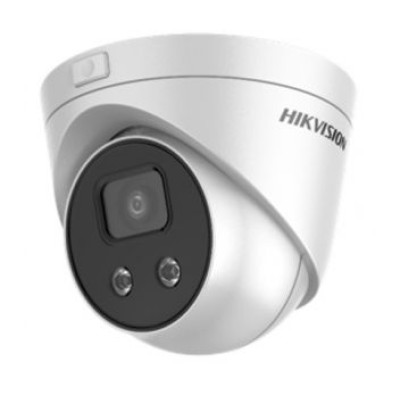 Купить IP видеокамера Hikvision DS-2CD2326G1-I 2МП (2.8мм)