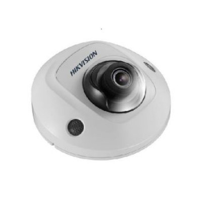 Купить 2 Мп мини-купольная сетевая видеокамера EXIR Hikvision DS-2CD2525FWD-IWS (2,8 мм)