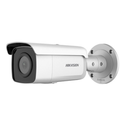 Купить 4 Мп ИК IP-видеокамера Hikvision DS-2CD2T46G2-4I (4 мм)