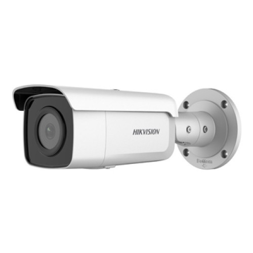 Купити 4 Мп ІК IP-відеокамера Hikvision DS-2CD2T46G2-4I (4 мм)