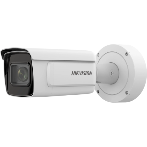 Купить IP видеокамера Hikvision iDS-2CD7A26G0-IZHS (C) 2МП (8-32мм)