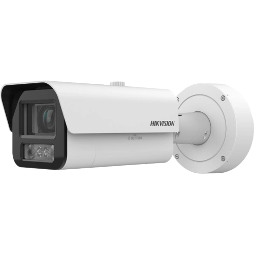 Купить IP видеокамера Hikvision iDS-2CD7A47G0/P-XZHSY 4МП (2.8-12мм) DarkfighterS