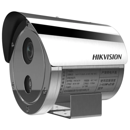 Купити Вибухозахищена IP камера Hikvision DS-2XE6445G0-IZS(304)