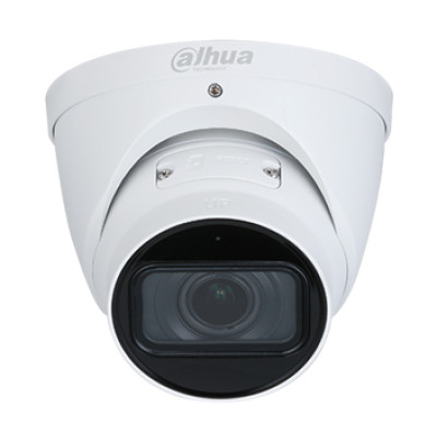 Купить 8Mп IP видеокамера Dahua DH-IPC-HDW3841TP-ZAS (2.7-13.5мм)