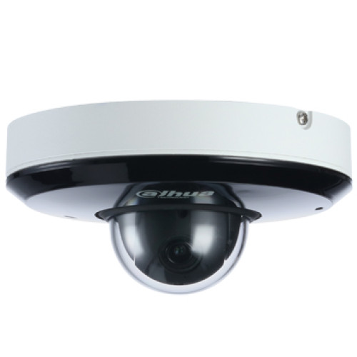 Купить 4Мп Starlight PTZ видеокамера Dahua DH-SD1A404XB-GNR