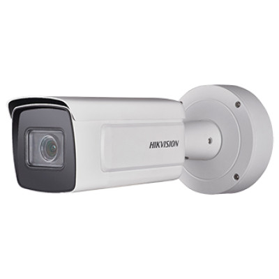 Купить IP видеокамера Hikvision DS-2CD5A26G0-IZHS 2МП (2.8-12мм)