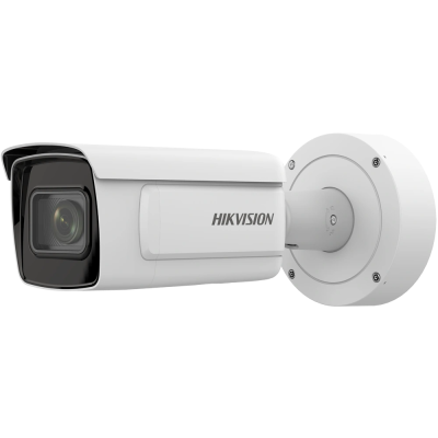 Купить IP видеокамера Hikvision iDS-2CD7A26G0/P-IZHS (C) 2МП (2.8-12мм) ANPR