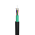 Купити Підземний оптичний кабель FiFix OMLDr 6х4F G 652D PE 1,5