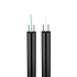 Купити Подвісний оптичний кабель FinMark FTTH004-SM-02