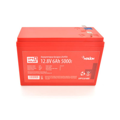 Купить Литий-железо-фосфатный аккумулятор Merlion LiFePO4 12.8V 6AH (4S1P/BMS-10A), (151x65x97), 0,75kg for UPS, до 5000 циклов, Q12