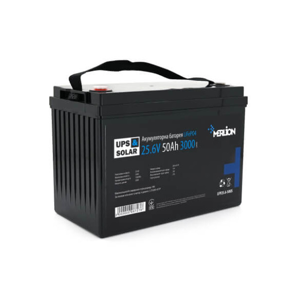 Купить Литий-железо-фосфатный аккумулятор Merlion LiFePO4 25.6V 50AH,(330x173x216),6,5kg до 3000 циклов