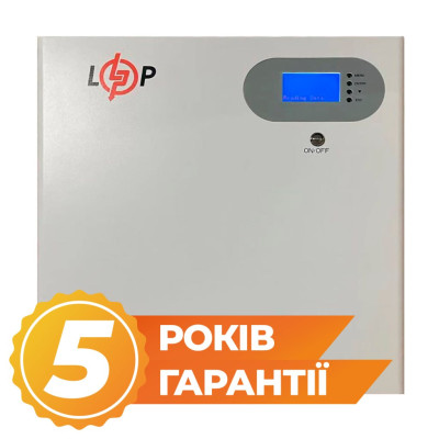 Купить Аккумулятор LP LiFePO4 51,2V - 100 Ah 5120Wh (Smart BMS 100A) с LCD WAB RS485/CAN