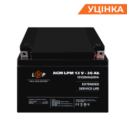 Купити (4134) Акумулятор AGM LPM 12V - 26 Ah (07-2023)