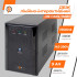 Купить Линейно-интерактивный ИБП LPM-1550VA (1085Вт)