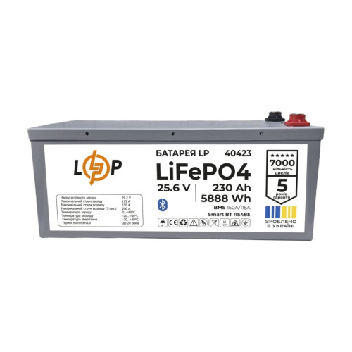 Купити Акумулятор LP LiFePO4 25,6V - 230 Ah (5888Wh) (BMS 150A/115А) МЕТАЛ Smart BT RS485