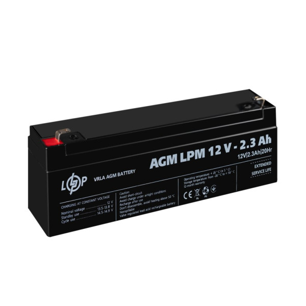 Купити Акумулятор AGM LPM 12V - 2.3 Ah