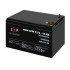 Купити Акумулятор AGM LPM 12V - 14 Ah