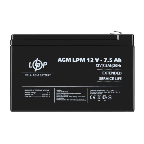 Купити Акумулятор AGM LPM 12V - 7.5 Ah
