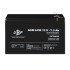 Купить Аккумулятор AGM LPM 12V - 7.5 Ah