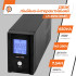 Купить Линейно-интерактивный ИБП LP L650VA (390Вт)