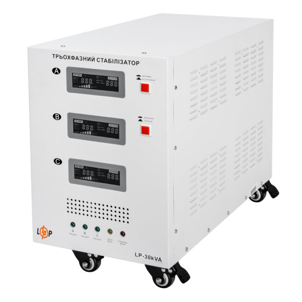 Купити Стабілізатор напруги LP-30kVA 3 phase (21000Вт)
