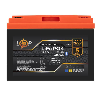 Купить Аккумулятор LP LiFePO4 12,8V - 32 Ah (410Wh) (BMS 40А/32A) пластик LCD USB Smart BT