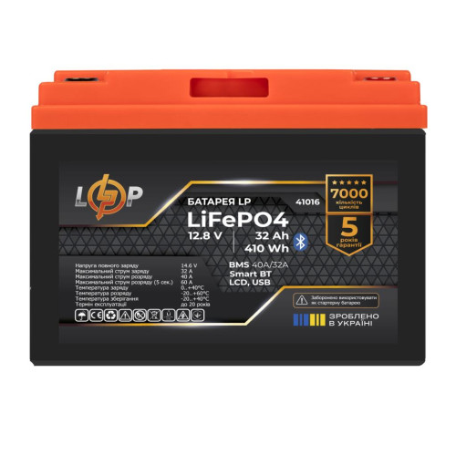 Купити Акумулятор LP LiFePO4 12,8V - 32 Ah (410Wh) (BMS 40А/32A) пластик LCD USB Smart BT