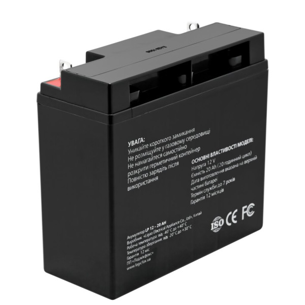 Купити Акумулятор AGM LP 12V - 20 Ah Silver