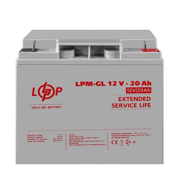 Купити Акумулятор гелевий LPM-GL 12V - 20 Ah