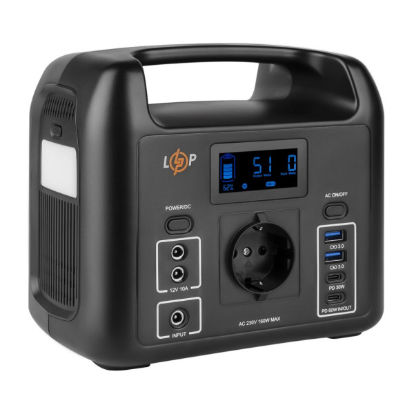 Купити Багатофункціональна портативна зарядна станція LP CHARGER 160 (160W, 204Wh)