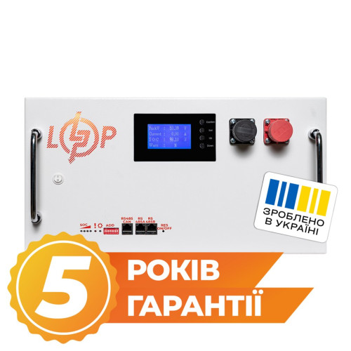 Купити Акумулятор LP LiFePO4 51,2V - 315 Ah (16128Wh) (BMS SP 200A/100А) RM RS485/CAN LCD WH