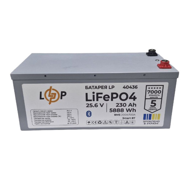 Купити Акумулятор LP LiFePO4 25,6V - 230 Ah (5888Wh) (BMS 200A/100А) метал Smart BT