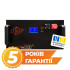Купить Аккумулятор LP LiFePO4 25,6V - 280 Ah (7168Wh) (BMS 200A/100А) LCD металл Smart RM RS485/CAN