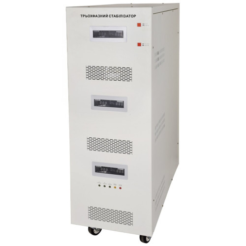 Купити Стабілізатор напруги LP-70kVA 3 phase (55000Вт)